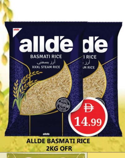 available at المدينة in الإمارات العربية المتحدة , الامارات - دبي