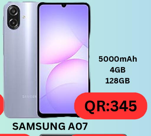 available at باش تك كمبيوتر سنتر in قطر - الشحانية