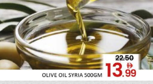 Mango available at مانجو هايبرماركت in الإمارات العربية المتحدة , الامارات - دبي