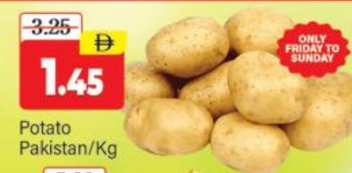 Potato from Pakistan available at Al Madina  in UAE - Dubai