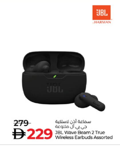 available at Lulu Hypermarket in UAE - Fujairah