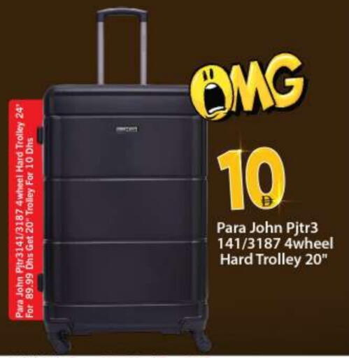 available at BIGmart in UAE - Abu Dhabi