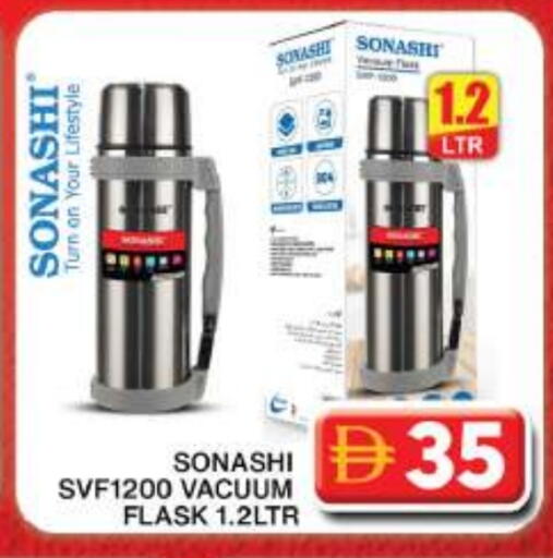 available at جراند هايبر ماركت in الإمارات العربية المتحدة , الامارات - دبي