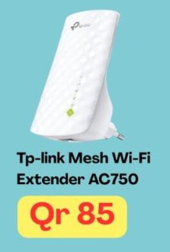 available at ماجد موبايل in قطر - الضعاين