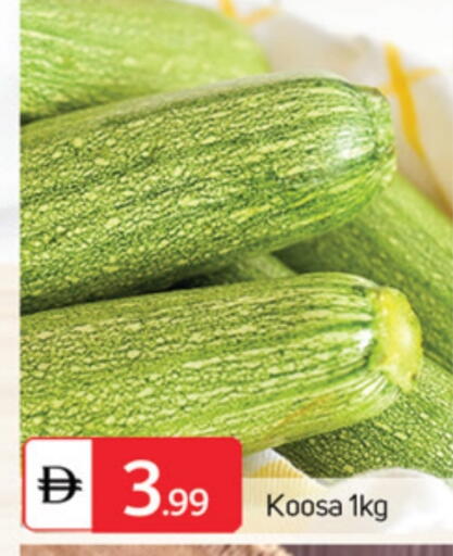 available at TALAL MARKET in UAE - Abu Dhabi