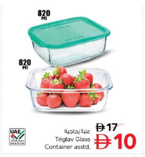 available at Last Chance  in UAE - Fujairah