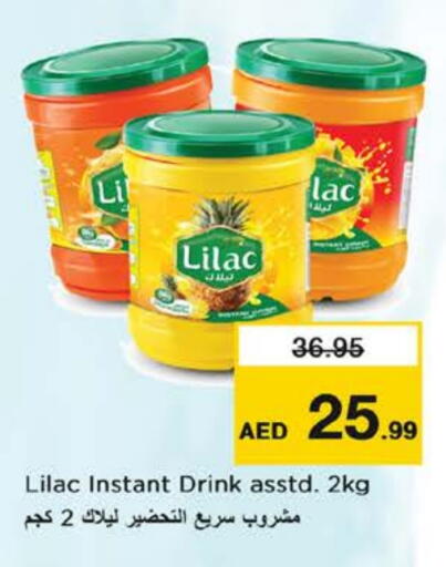 available at Nesto Hypermarket in UAE - Fujairah