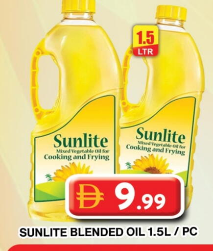 available at جراند هايبر ماركت in الإمارات العربية المتحدة , الامارات - دبي