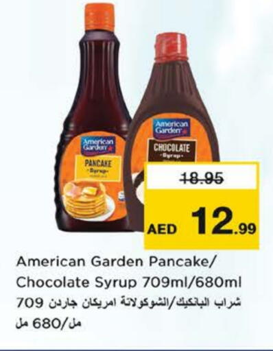 available at Nesto Hypermarket in UAE - Fujairah