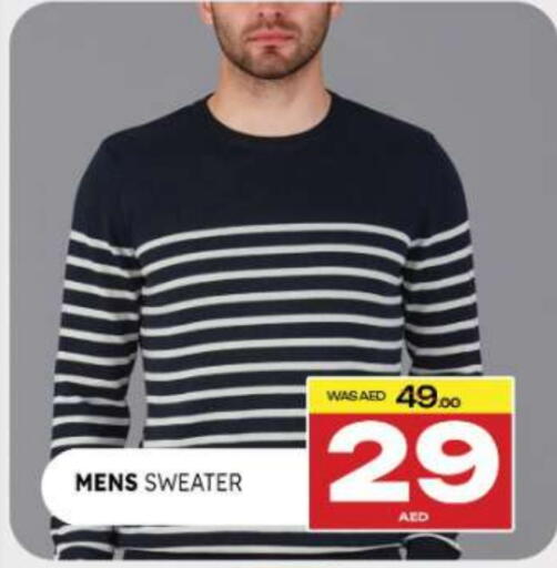 available at Al Madina  in UAE - Umm al Quwain