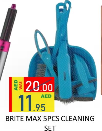 available at ROYAL GULF HYPERMARKET LLC in UAE - Abu Dhabi