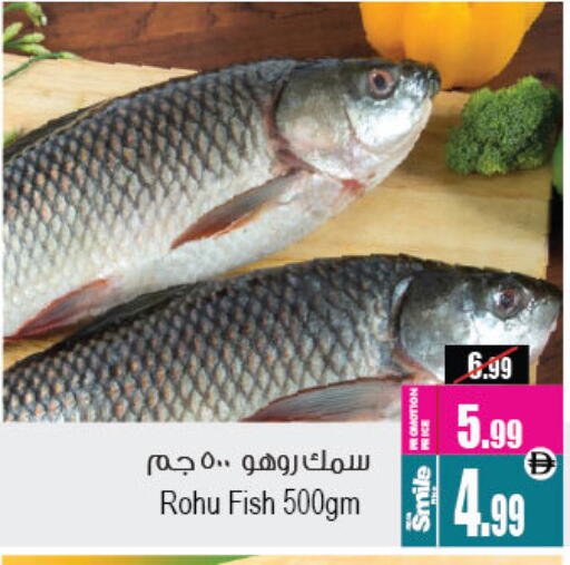 available at Ansar Mall in UAE - Sharjah / Ajman