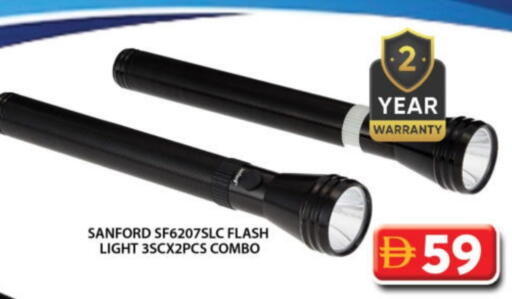 available at جراند هايبر ماركت in الإمارات العربية المتحدة , الامارات - دبي