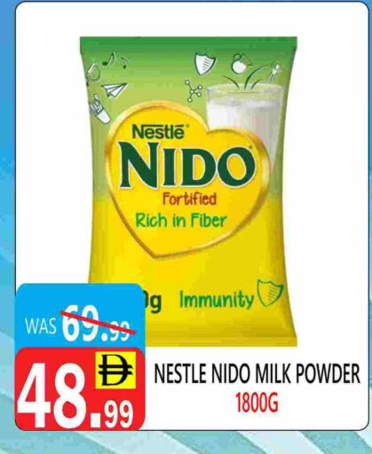 available at United Hypermarket in UAE - Dubai