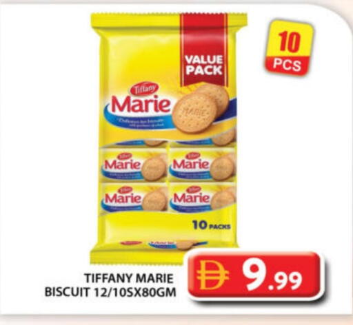 تيفاني available at جراند هايبر ماركت in الإمارات العربية المتحدة , الامارات - أبو ظبي