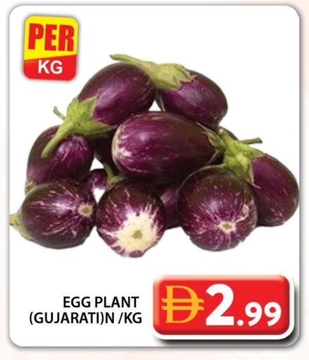 available at جراند هايبر ماركت in الإمارات العربية المتحدة , الامارات - دبي