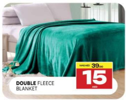 available at المدينة in الإمارات العربية المتحدة , الامارات - الشارقة / عجمان