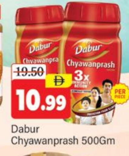 available at Al Madina  in UAE - Dubai