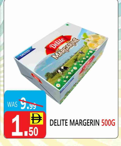 available at يونايتد هيبر ماركت in الإمارات العربية المتحدة , الامارات - دبي