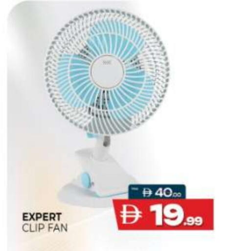 available at المدينة in الإمارات العربية المتحدة , الامارات - ٱلْعَيْن‎