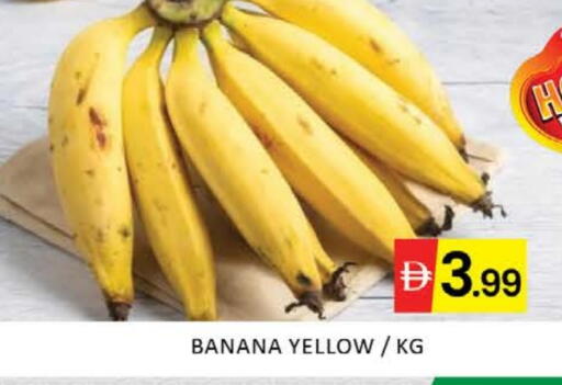 Banana Mango available at Mango Hypermarket LLC in UAE - Dubai