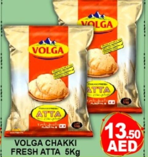 available at جرين جيفت متجر أقسام in الإمارات العربية المتحدة , الامارات - دبي