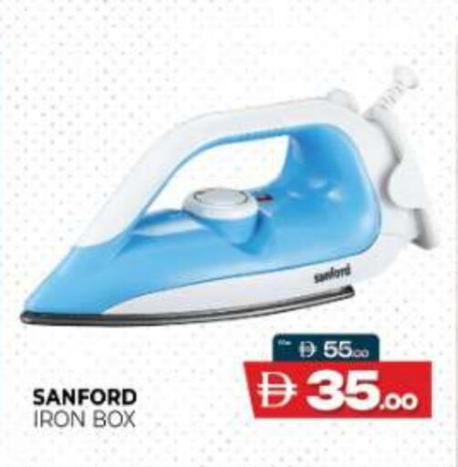 available at Al Madina  in UAE - Umm al Quwain