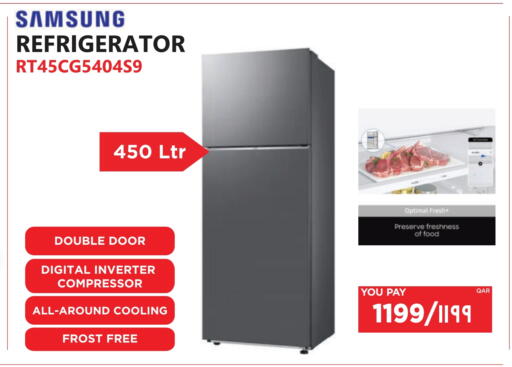 available at Emax  in Qatar - Umm Salal