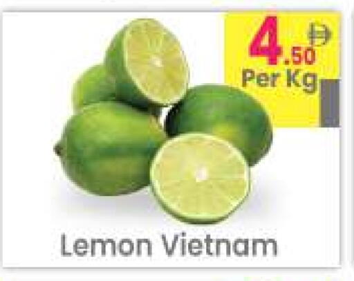 Lemon from Vietnam available at Everyday Center in UAE - Ras al Khaimah
