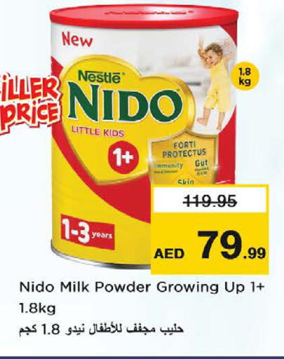 available at Nesto Hypermarket in UAE - Sharjah / Ajman