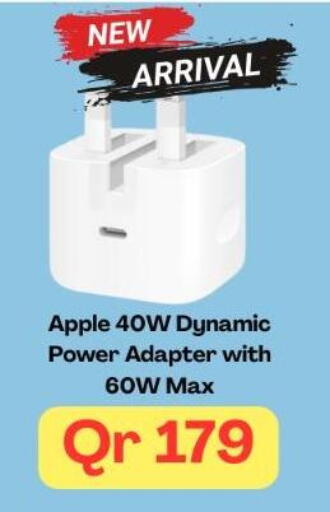 أبل available at ماجد موبايل in قطر - الشمال