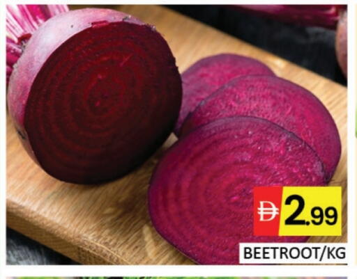 Mango Beetroot available at Mango Hypermarket LLC in UAE - Dubai