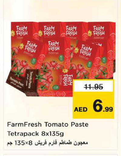 Tomato available at Nesto Hypermarket in UAE - Sharjah / Ajman