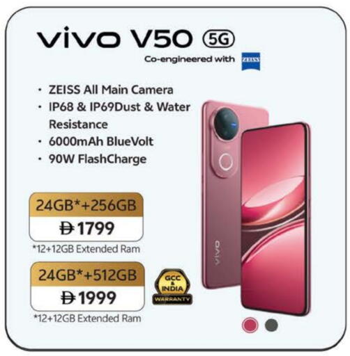 available at Nesto Hypermarket in UAE - Al Ain