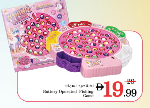 available at نستو هايبرماركت in الإمارات العربية المتحدة , الامارات - ٱلْعَيْن‎