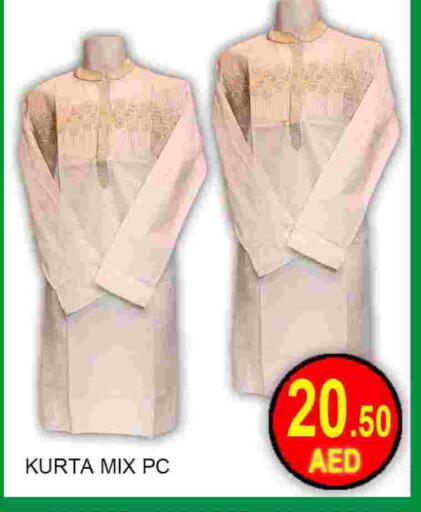 available at Green Gift Department Store in UAE - Dubai