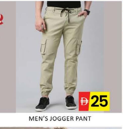 Mango available at مانجو هايبرماركت in الإمارات العربية المتحدة , الامارات - دبي