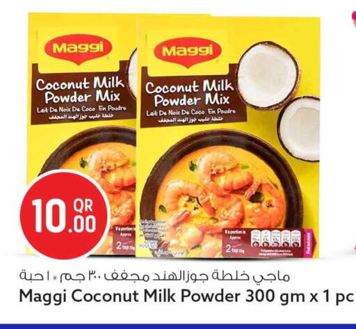Coconut available at سفاري هايبر ماركت in قطر - أم صلال