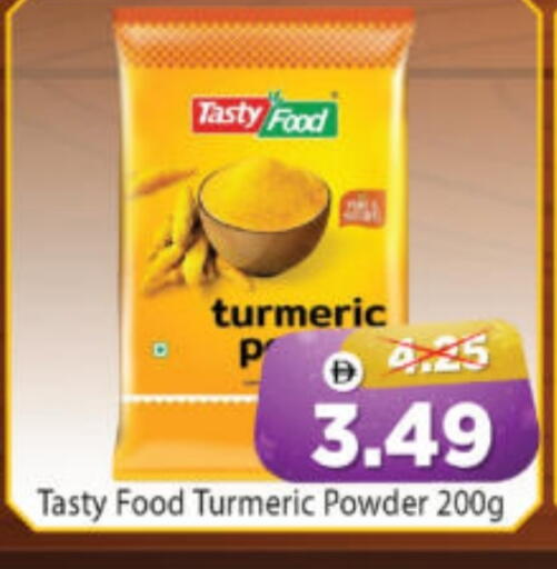 TASTY FOOD available at Al Madina Hypermarket in UAE - Abu Dhabi