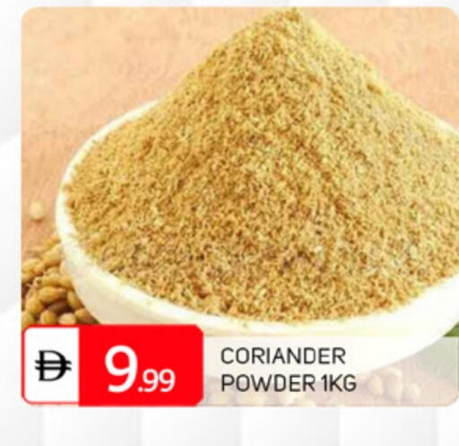 Coriander available at TALAL MARKET in UAE - Sharjah / Ajman