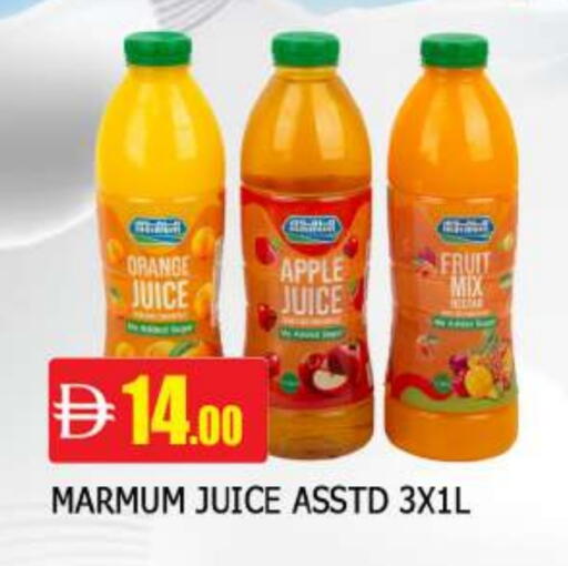 Orange Apple available at AL MADINA in UAE - Sharjah / Ajman