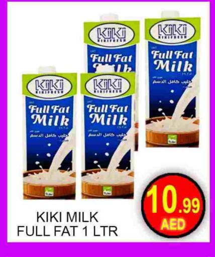 available at Green Gift Department Store in UAE - Dubai