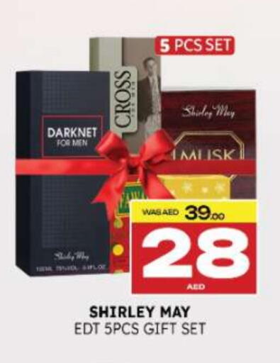 available at Al Madina  in UAE - Al Ain