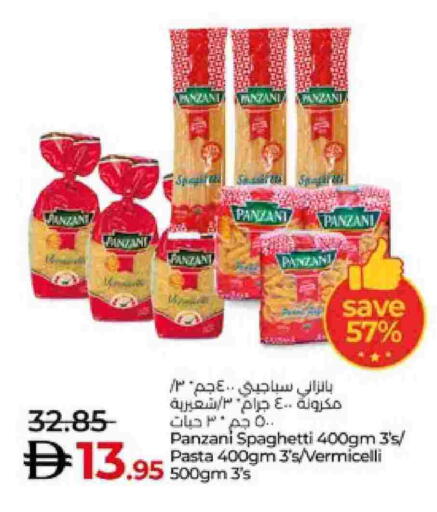 available at Lulu Hypermarket in UAE - Abu Dhabi