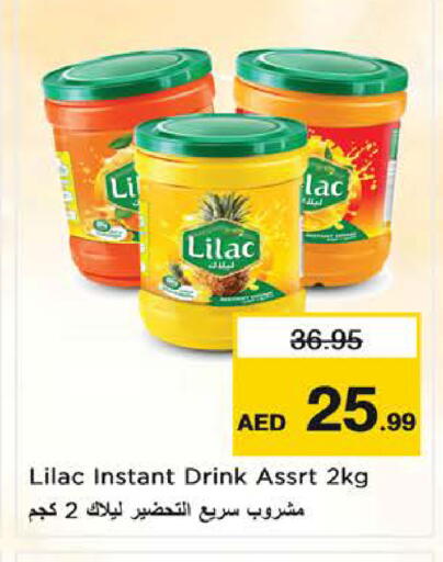 available at Nesto Hypermarket in UAE - Sharjah / Ajman