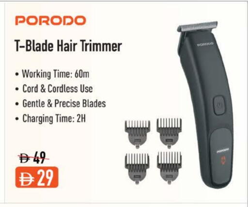 available at Nesto Hypermarket in UAE - Fujairah