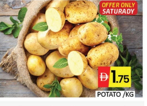 Mango Potato available at Mango Hypermarket LLC in UAE - Dubai