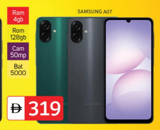 SAMSUNG available at TALAL MARKET in UAE - Dubai