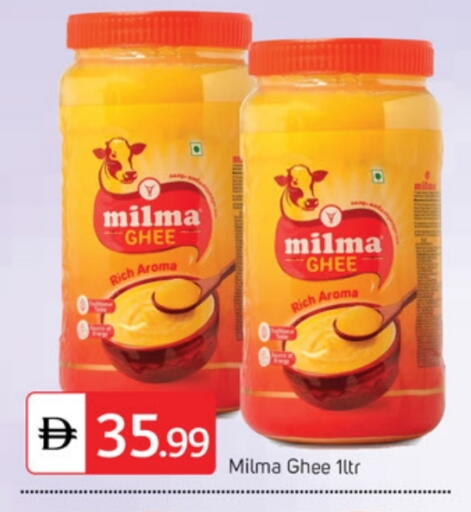 available at TALAL MARKET in UAE - Dubai