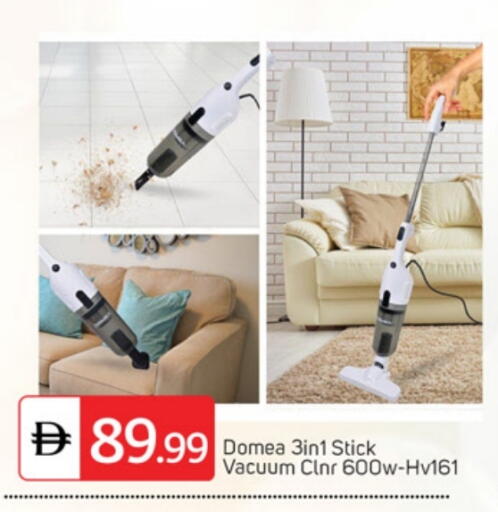 available at TALAL MARKET in UAE - Dubai